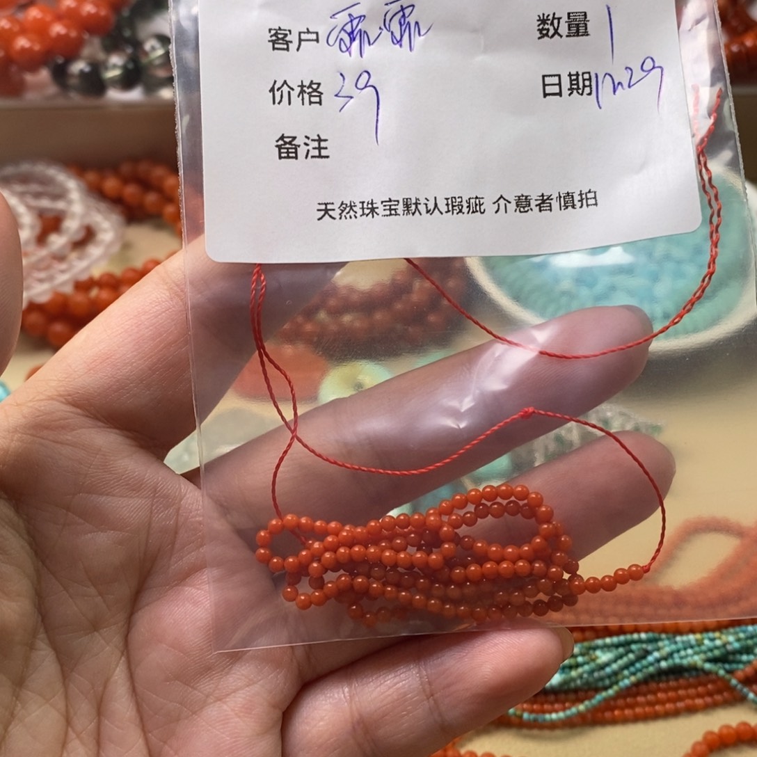 霏***.南红玛瑙未镶嵌手链