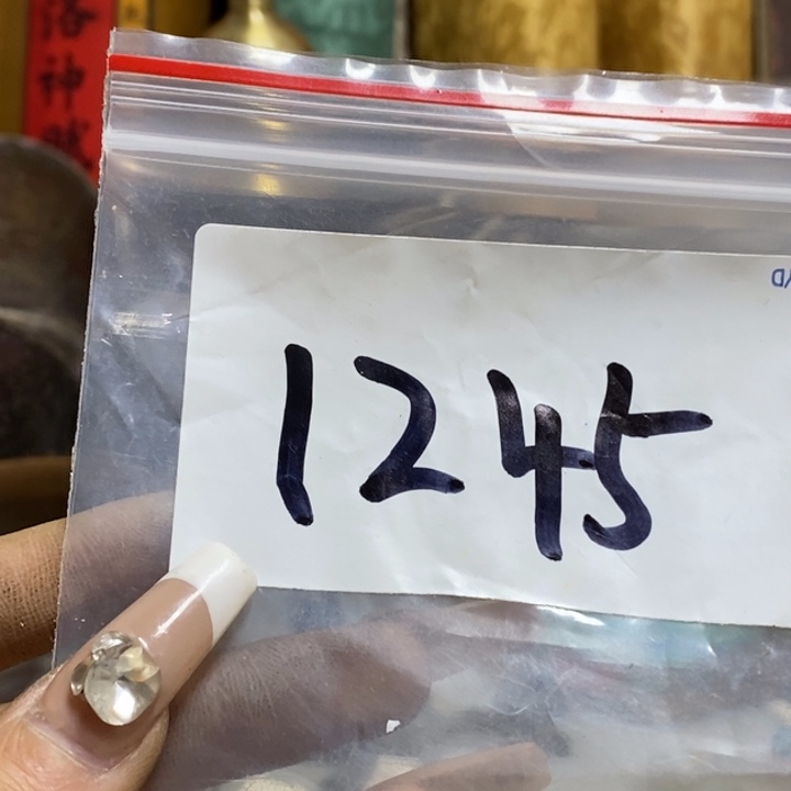 建***武最美古村专属链接
