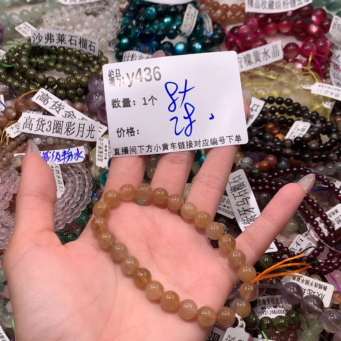 水晶手串未镶嵌436@k k k m k