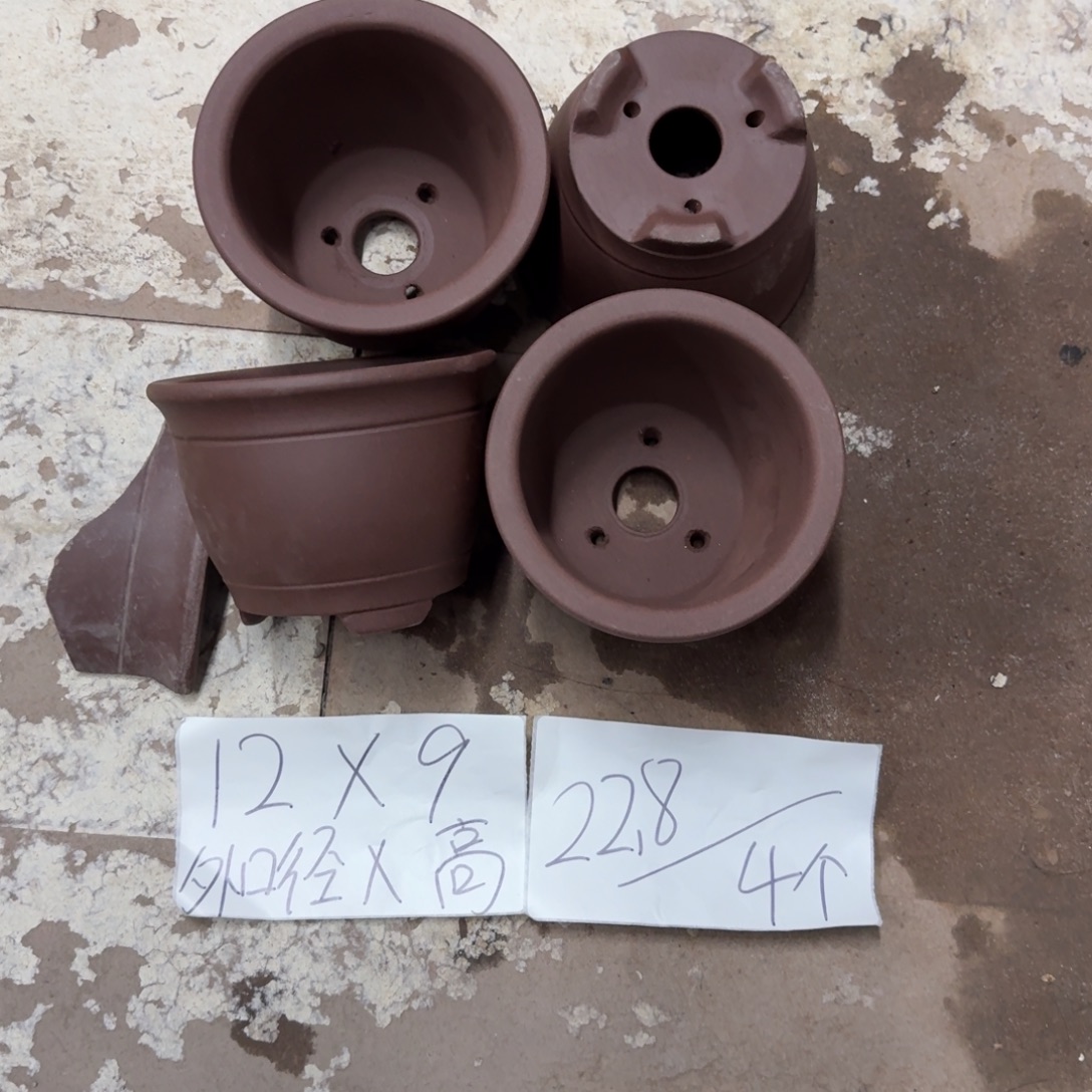 紫砂花盆破损包赔