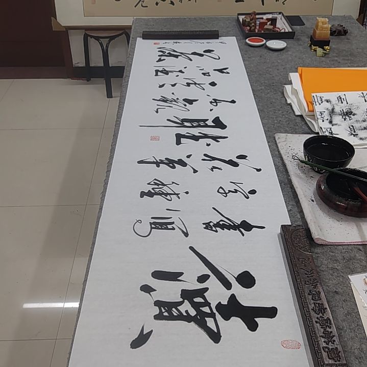 书法书法协会作品