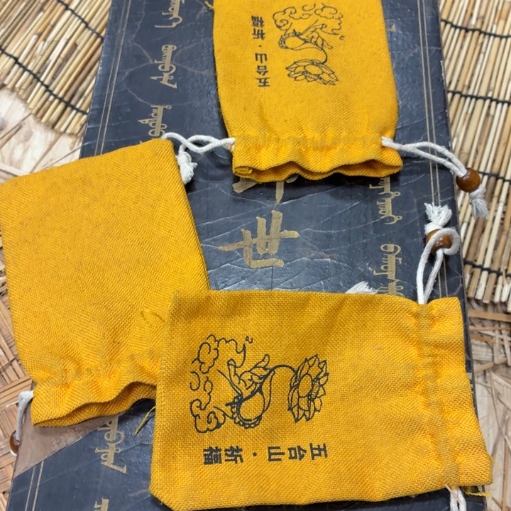 织绣哈哈哈哈哈哈哈哈哈哈哈哈哈哈