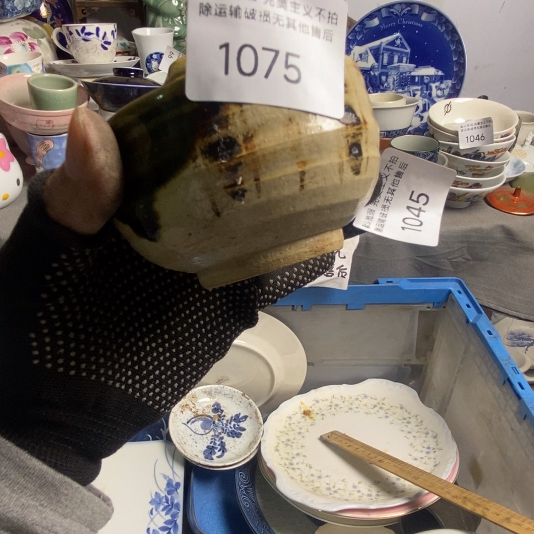 花***儿瓷片茶具茶具茶具