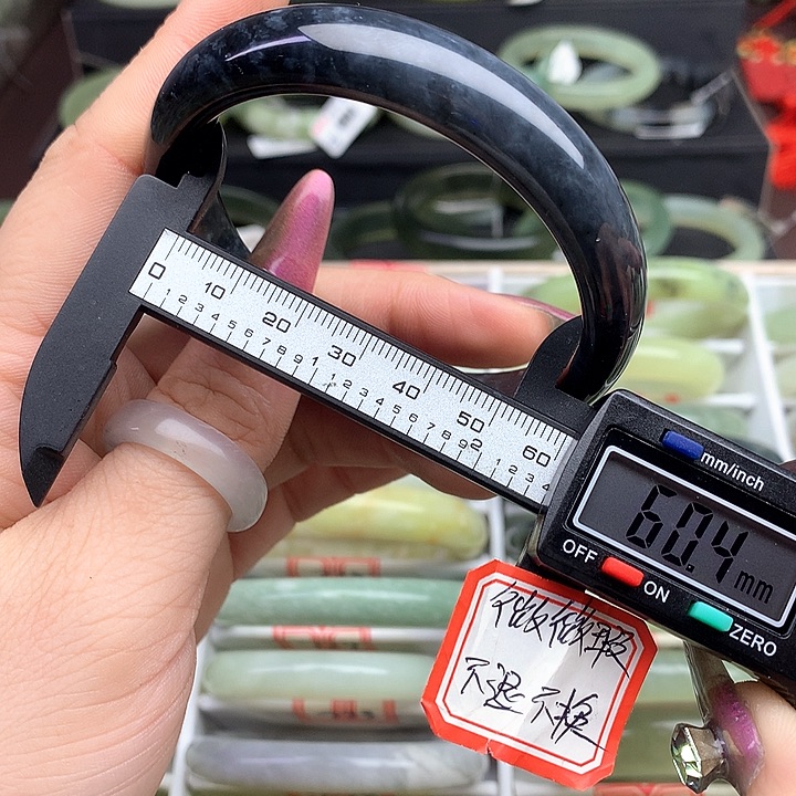 蛇纹石玉手镯未镶嵌766