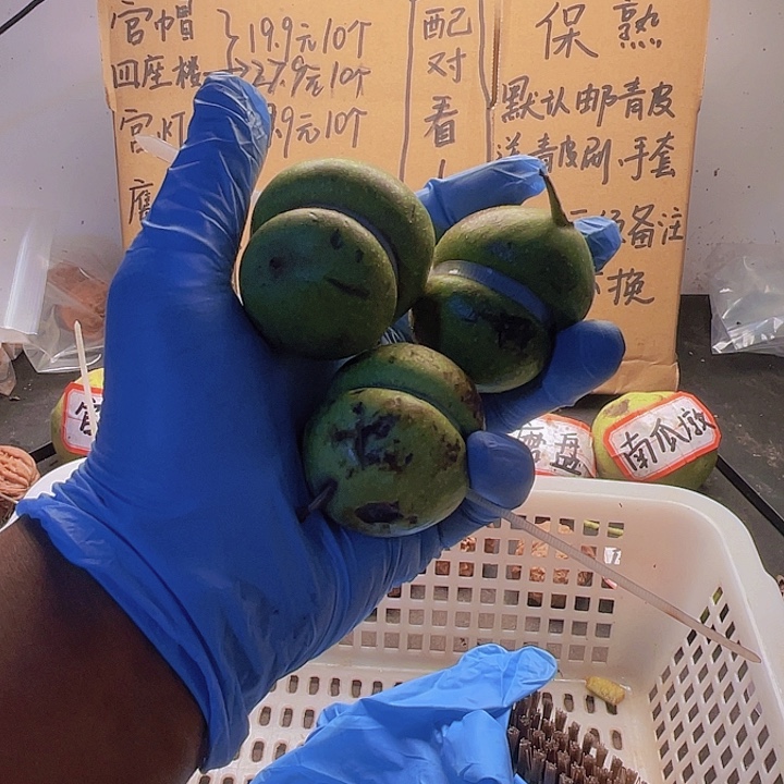 把件文玩核桃文玩核桃