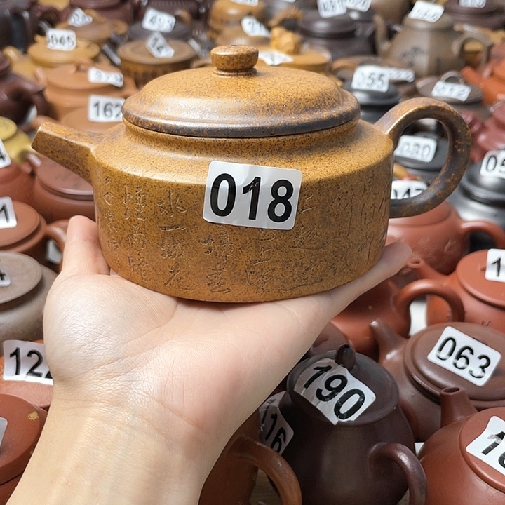 紫砂茶壶紫砂微瑕紫砂微瑕