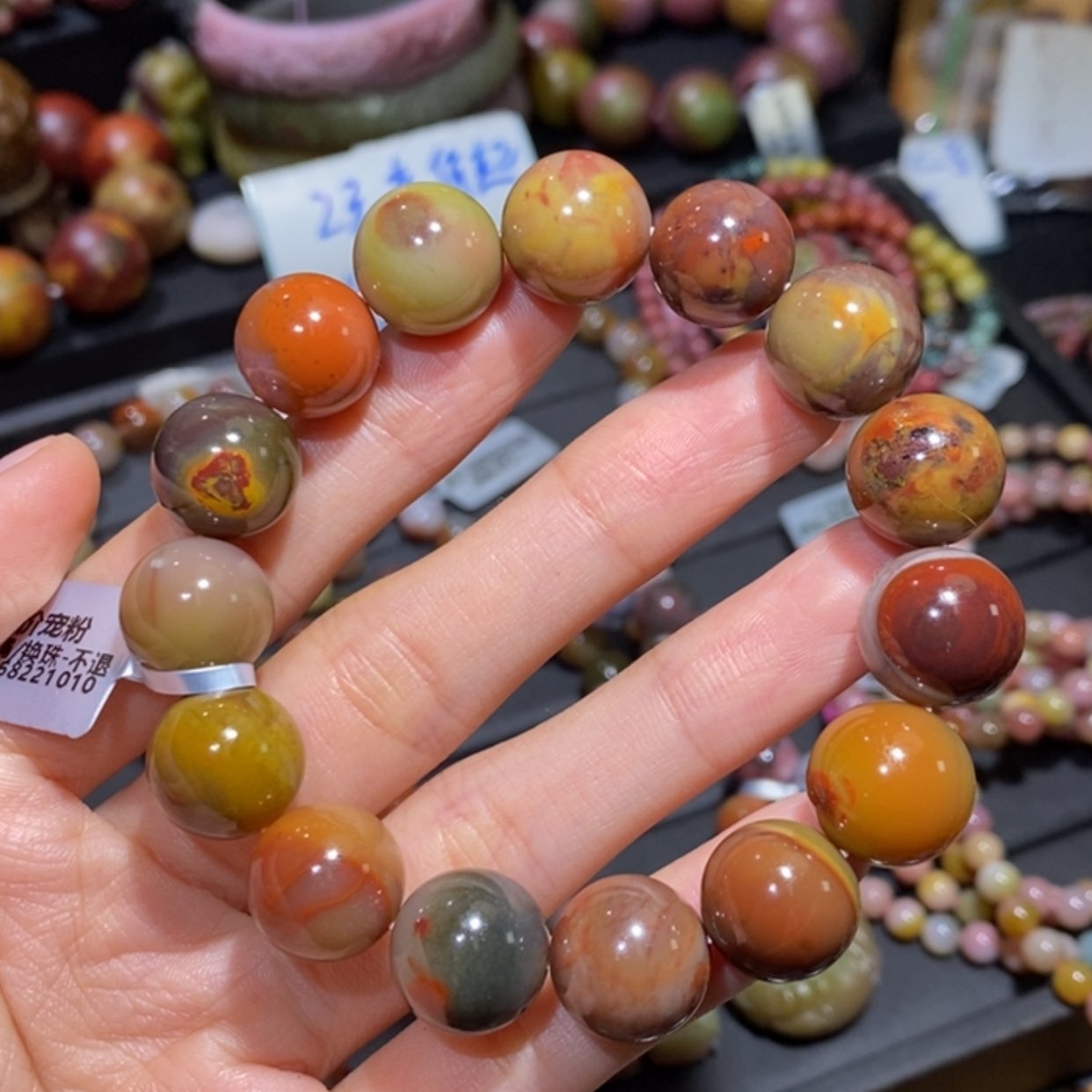 【闪购商品】未镶嵌手链玛瑙/玉髓盐源玛瑙