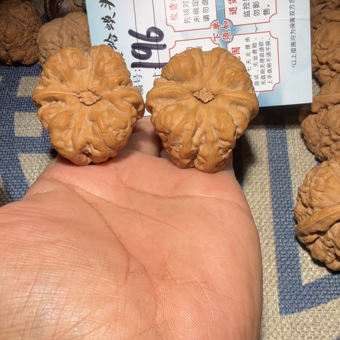 文玩核桃把件文玩