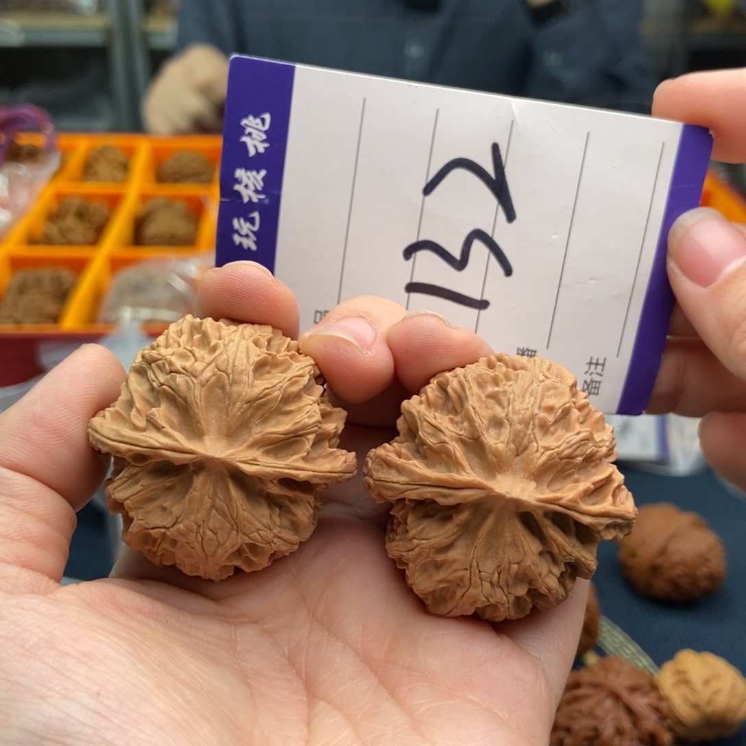 文玩核桃吊坠40苹果园