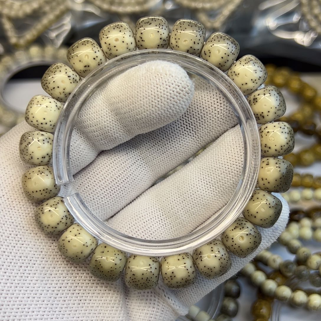 星月菩提手串白冰灰背月朗星稀11✖️10