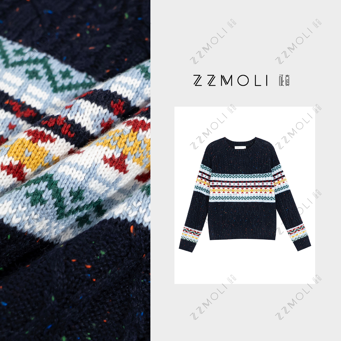 ZzMoLi征真 费尔岛提花毛衣女款休闲撞色菱形格针织上衣ZBY76028