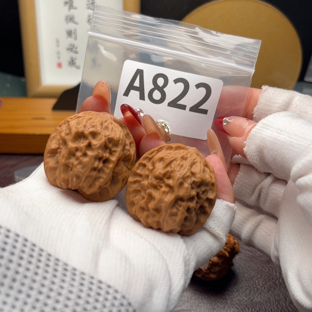文玩核桃把件37野狼a 822