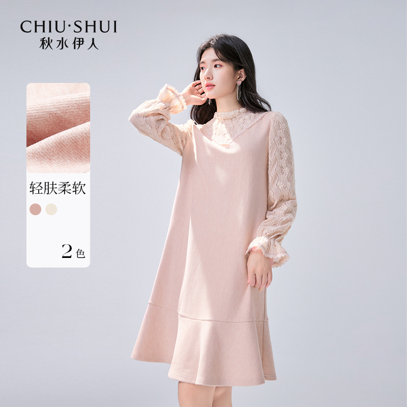 【小铃铛】秋水伊人法式蕾丝拼接假两件连衣裙冬装新款女宽松A字
