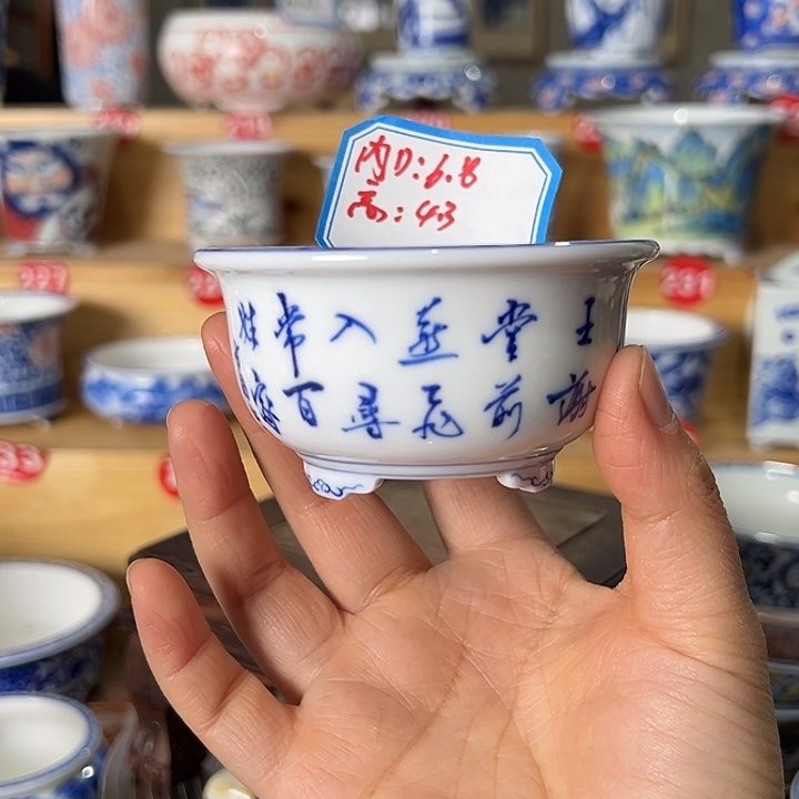 墨奈手绘陶瓷花盆内口6.8高4.3