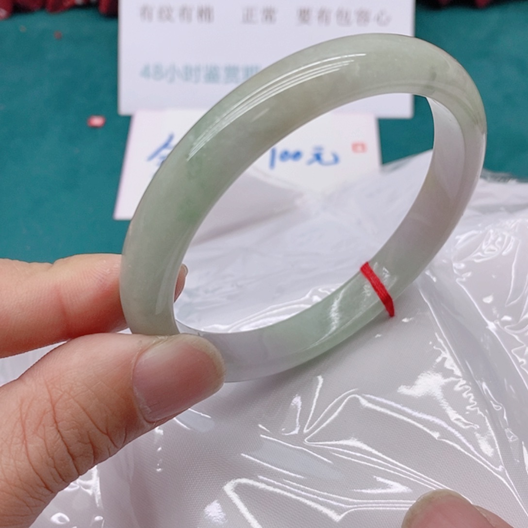 翡翠手镯未镶嵌椒**棠A400000000