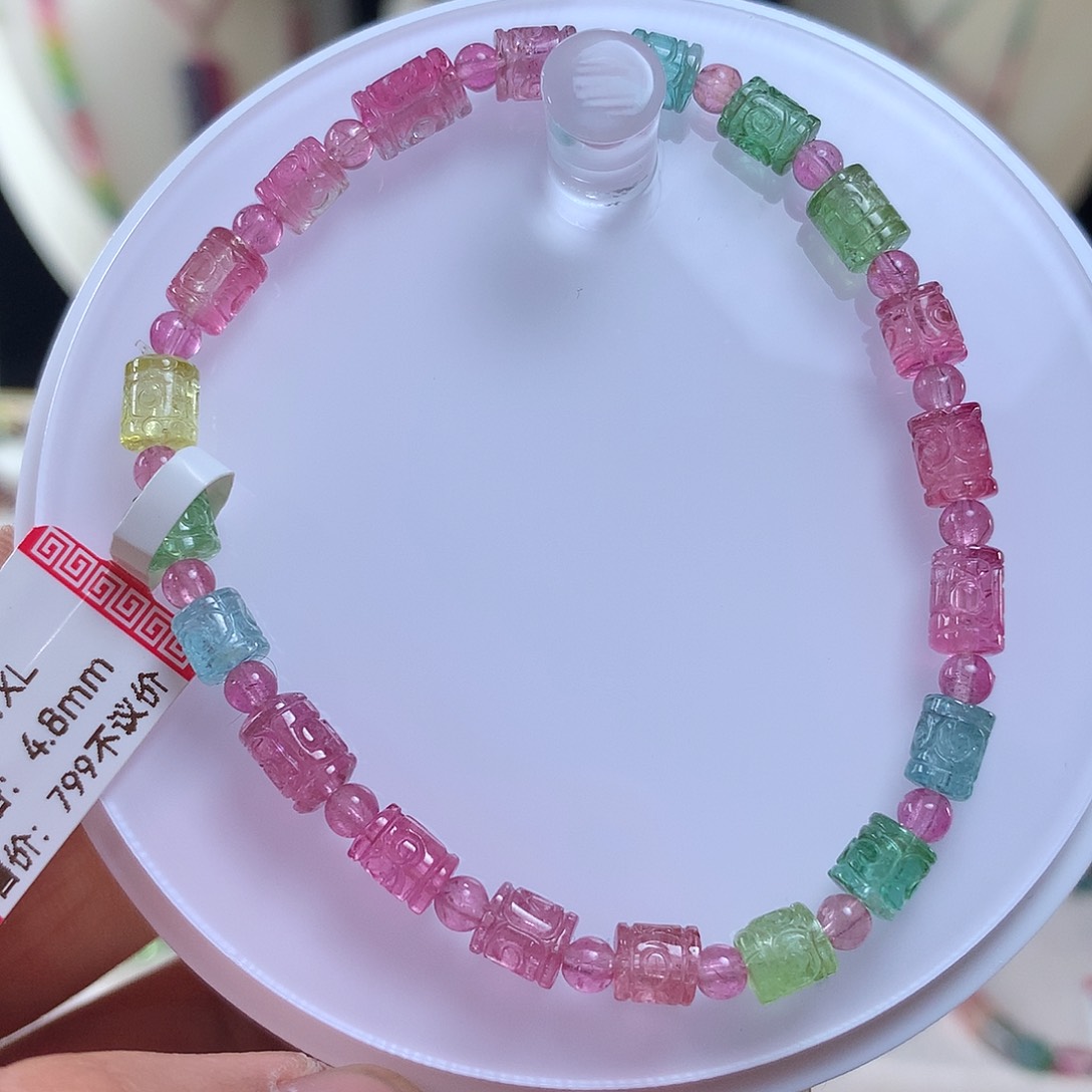 碧玺手链未镶嵌碧玺手链