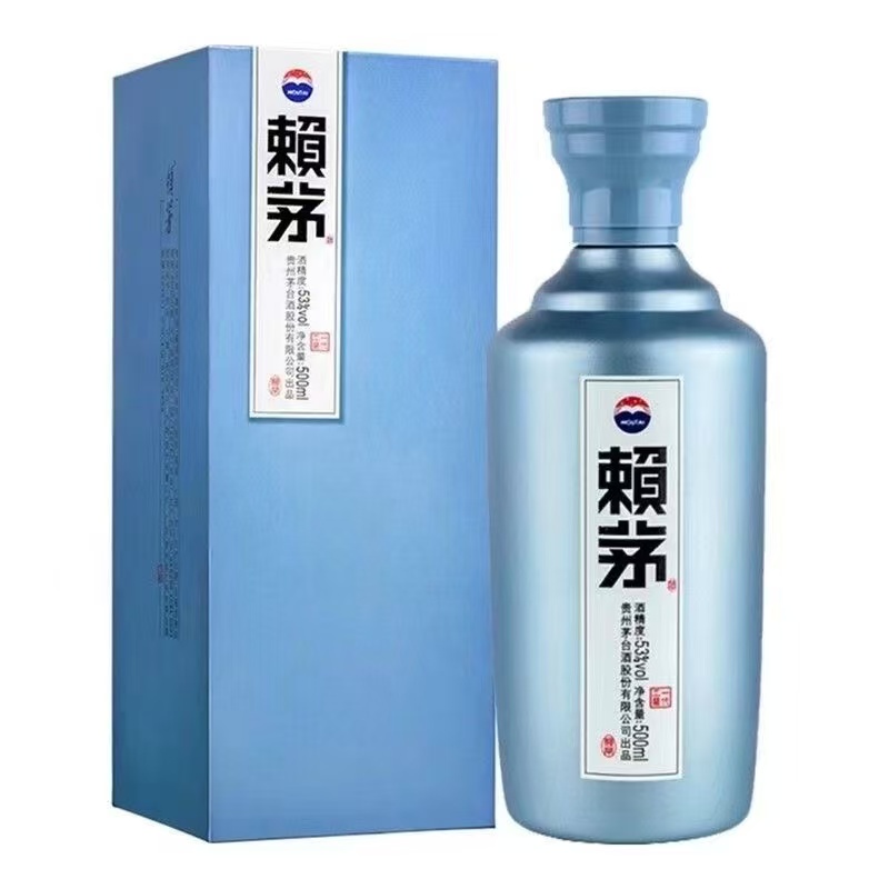 赖茅一代工酱53度500ml*1瓶装酱香型白酒送礼宴请53度500ml