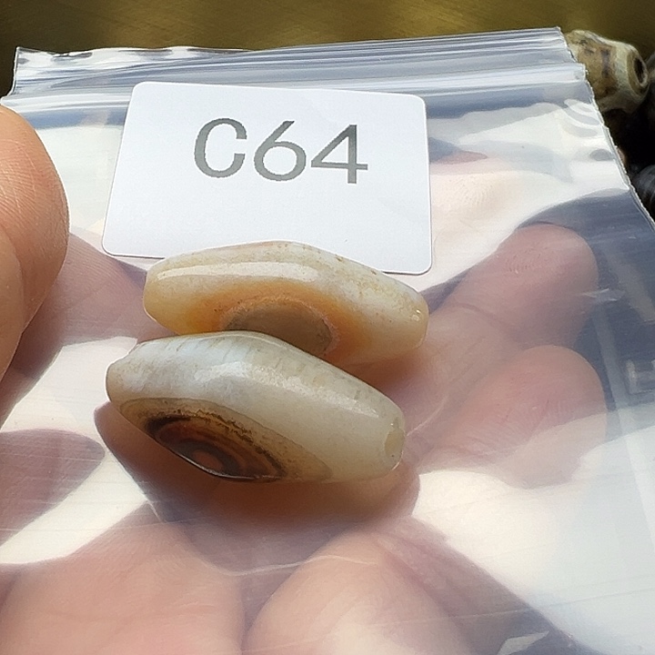 ****ᵕ玛瑙/玉髓未镶嵌手链