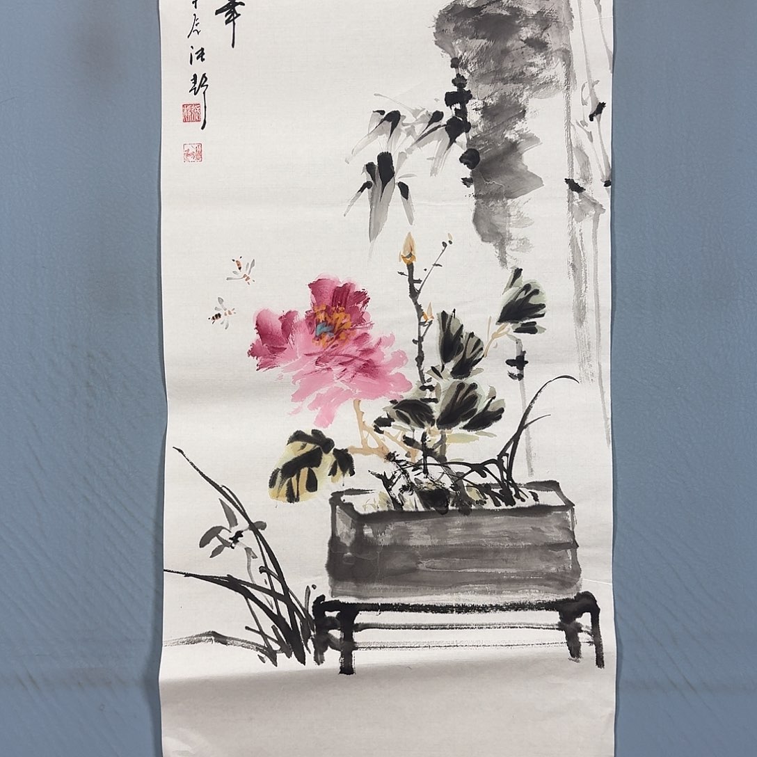 国画1004 牡丹一如