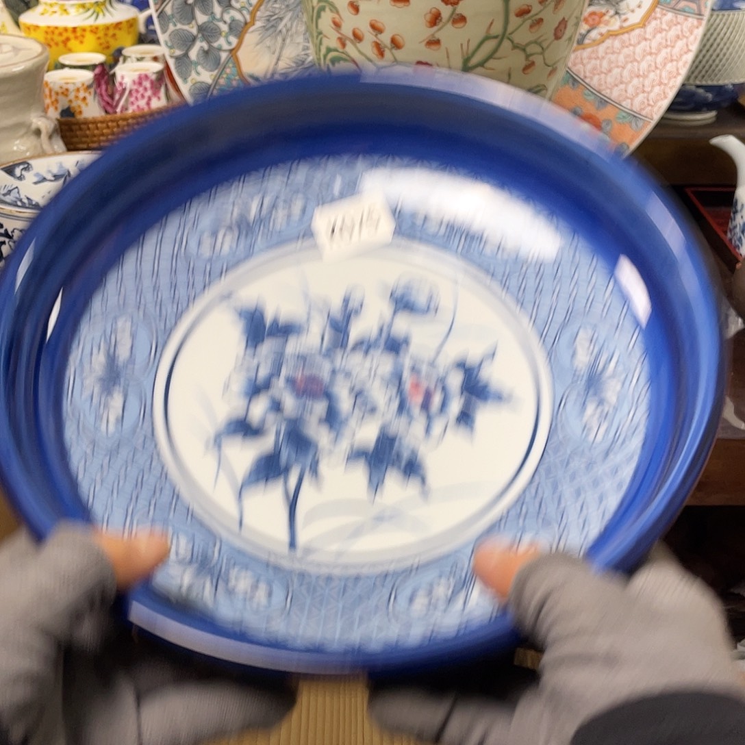 075¥¥¥¥¥¥¥¥¥¥¥¥¥¥