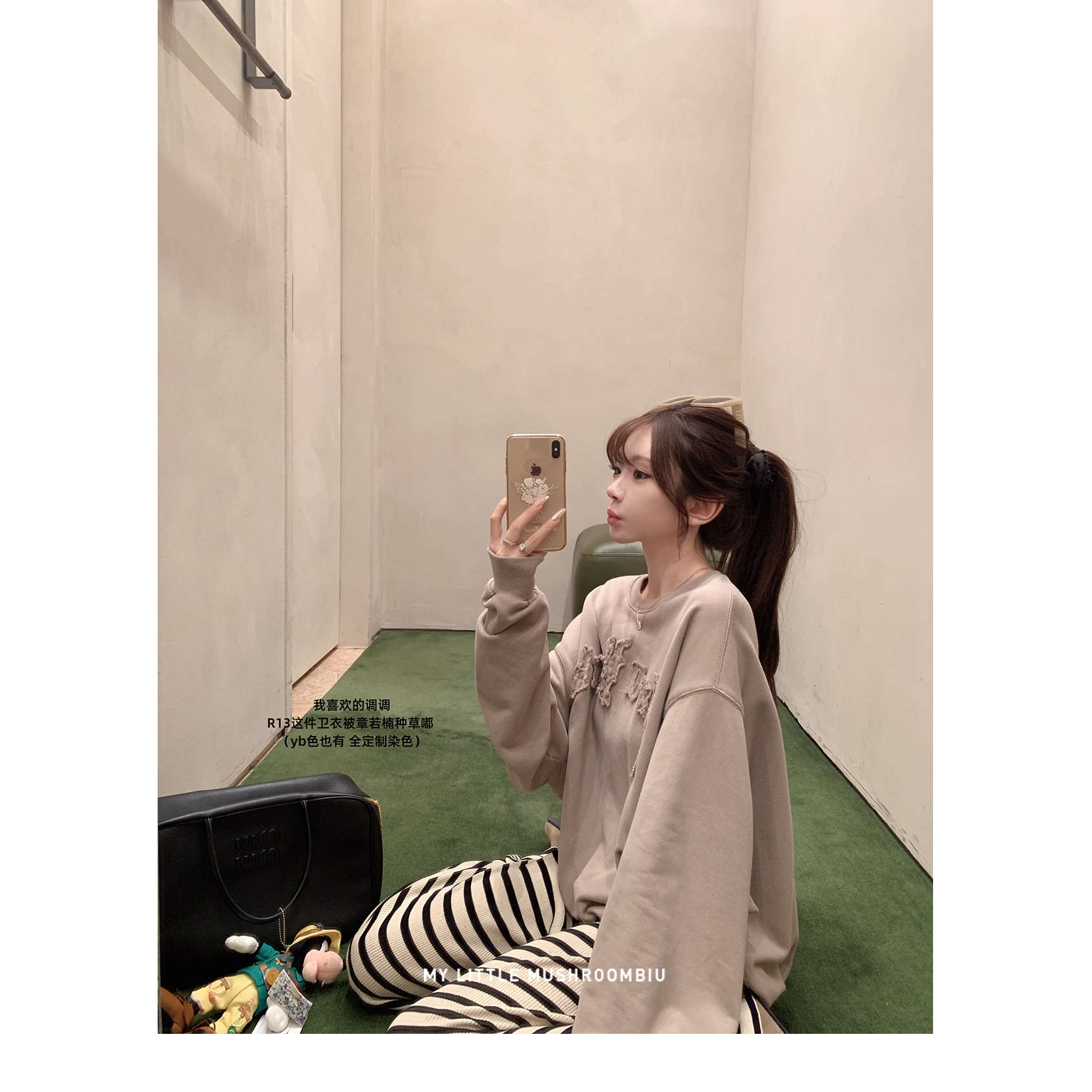 Comfy R@3私藏卫衣 / 秋天的感觉是简单、舒适、随意的