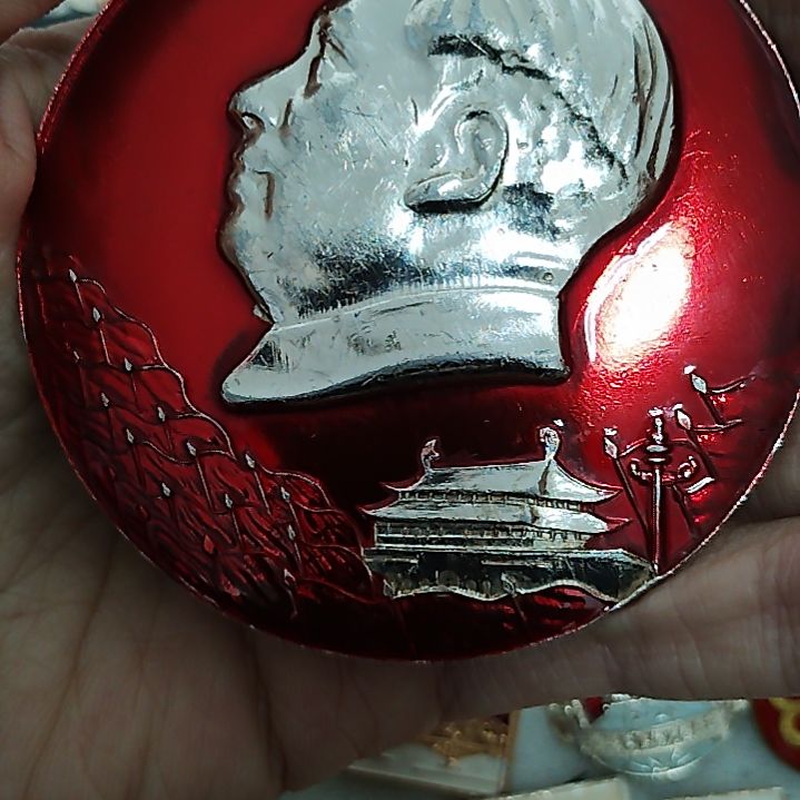 对**歌一一一一一一一一一