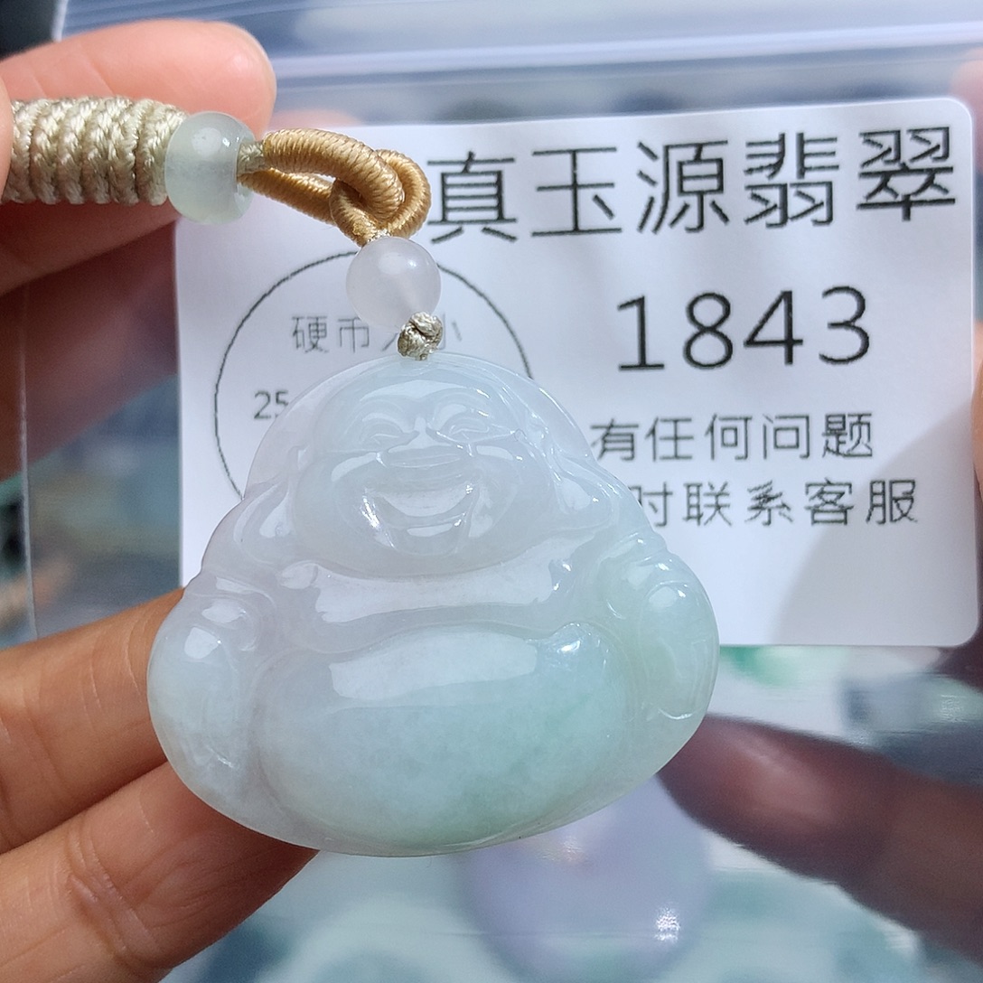 翡翠未镶嵌颈饰1843