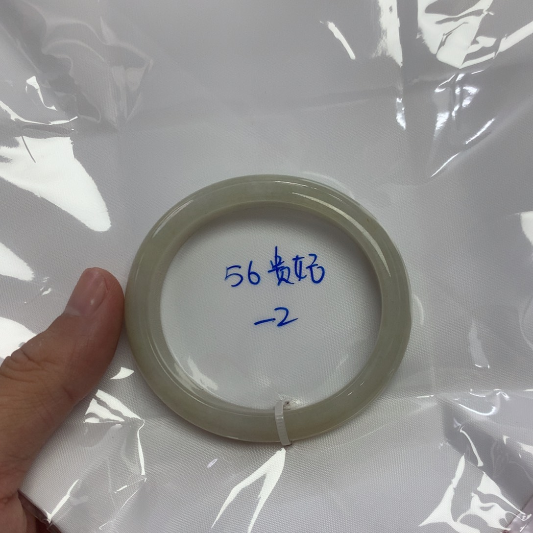 未镶嵌手镯翡翠天然缅甸翡翠手镯