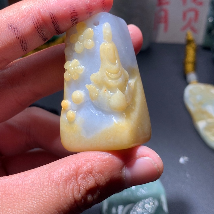 翡翠未镶嵌颈饰保真天然a货翡翠