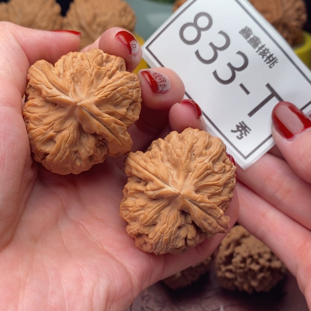 文玩核桃把件红锦鲤44