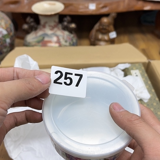 瓷片s****.摆件工艺品瓷器摆件777 