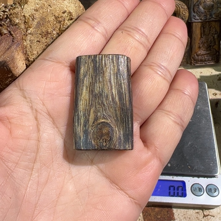 沉香吊坠紫棋楠沉香吊坠4.2克