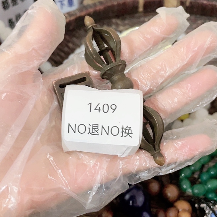 落***花大叶紫檀（黑酸枝木类）1409号工艺品