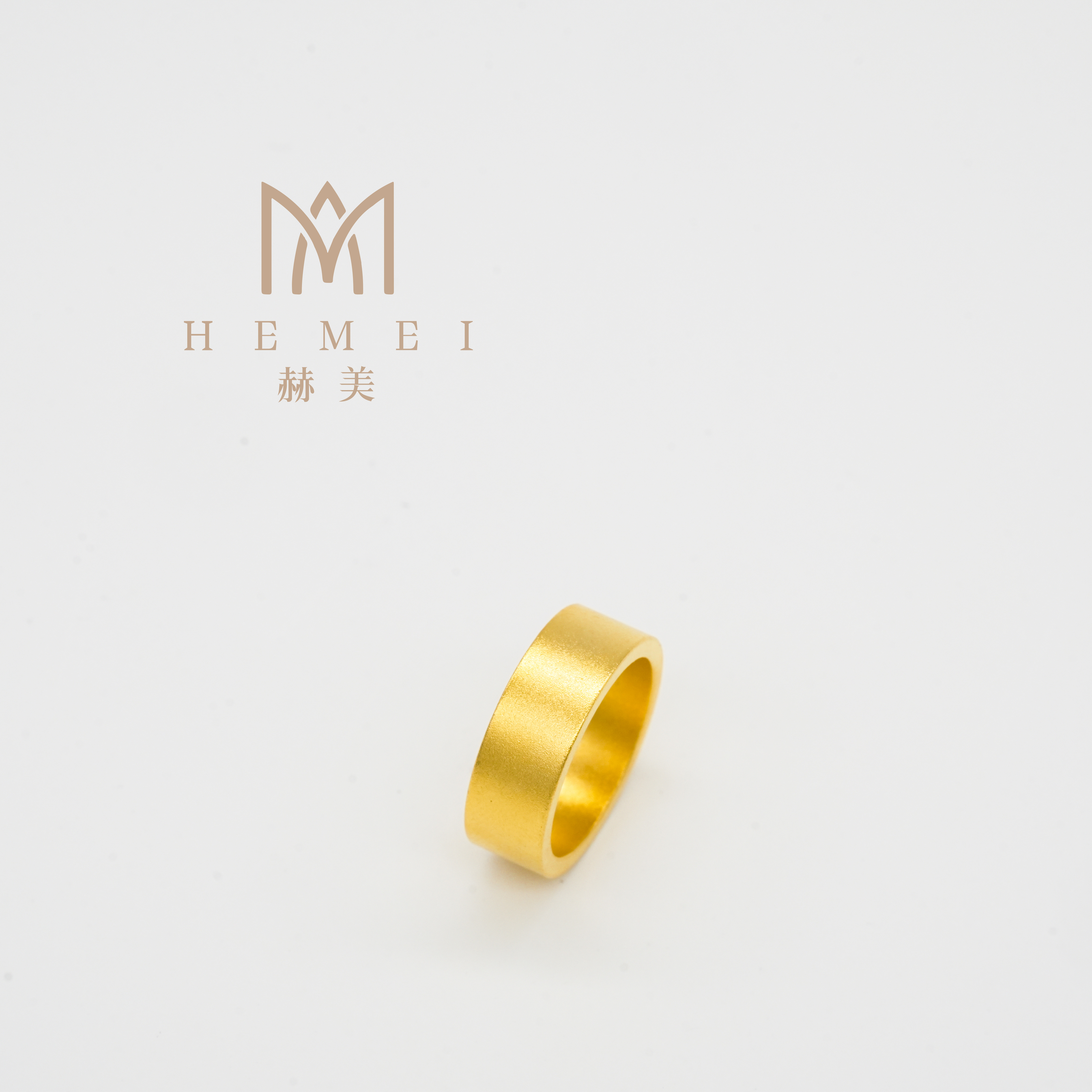 合金戒指HEMEI/赫美轻奢无事环戒指镀K金