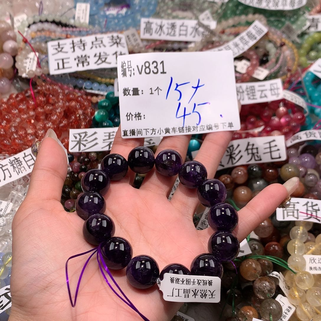 水晶手串未镶嵌831¥@m m k k