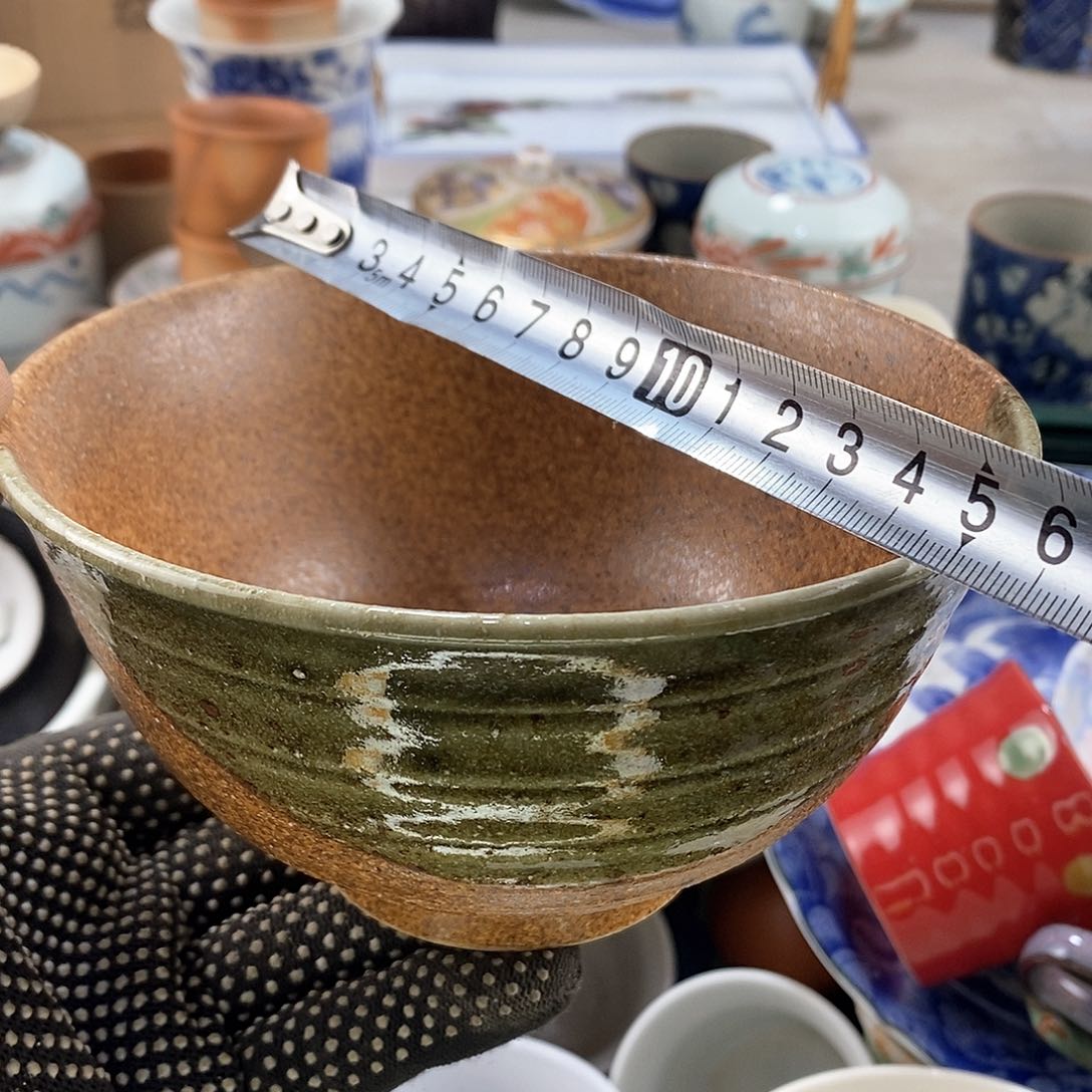 碗满28米包邮当天发货