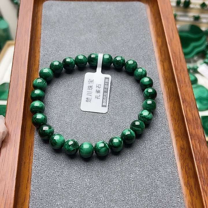 孔雀石手串（猫眼）未镶嵌