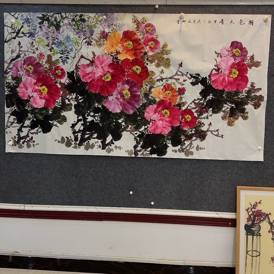 国画国画艺术展作品多次