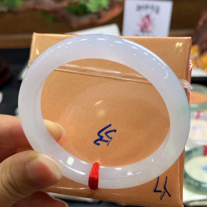 翡翠手镯未镶嵌11号