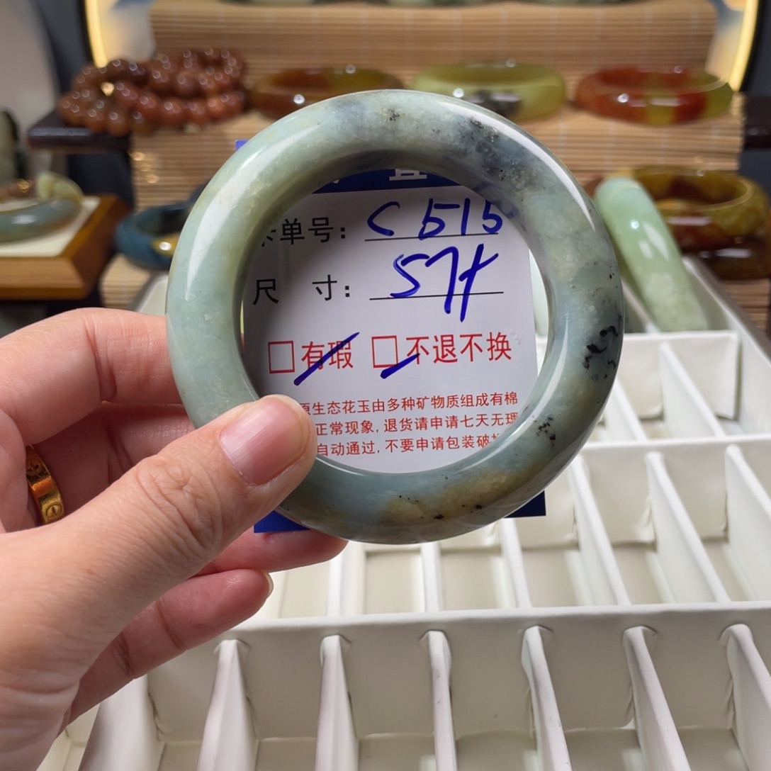 蛇纹石玉未镶嵌手镯