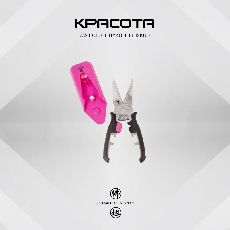 康家高端REVERE多功能厨房食物磁吸剪刀鸡骨剪