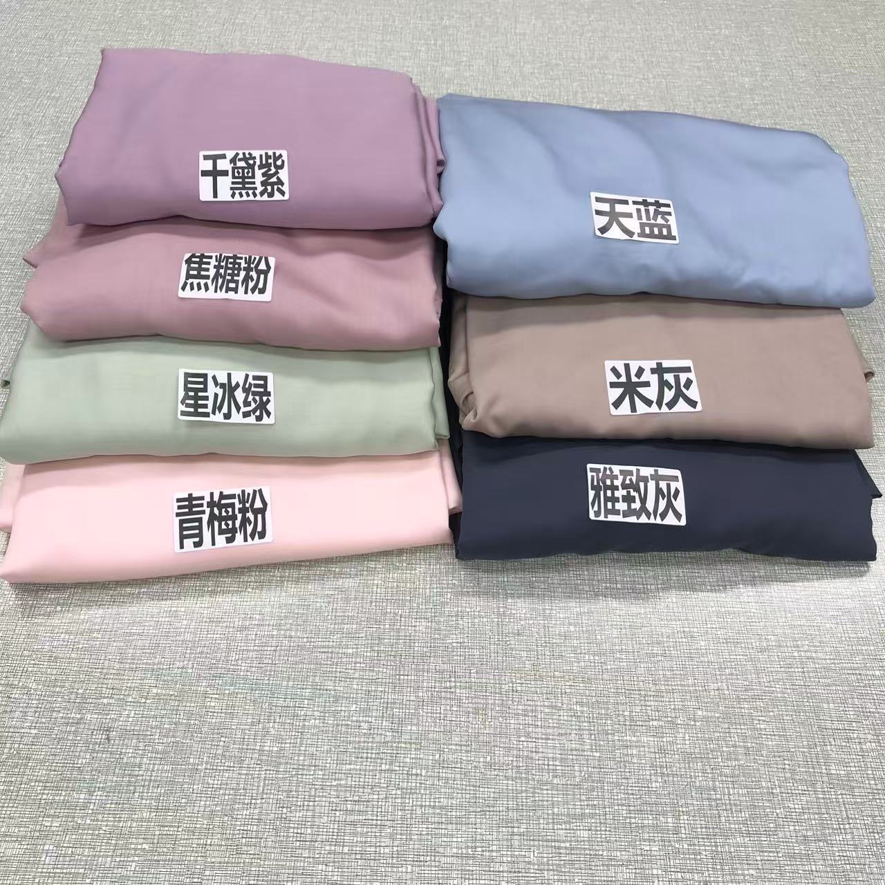 天丝单床笠 双人纯色莱赛尔纤维180*200*30床品亲肤丝滑纯色简约