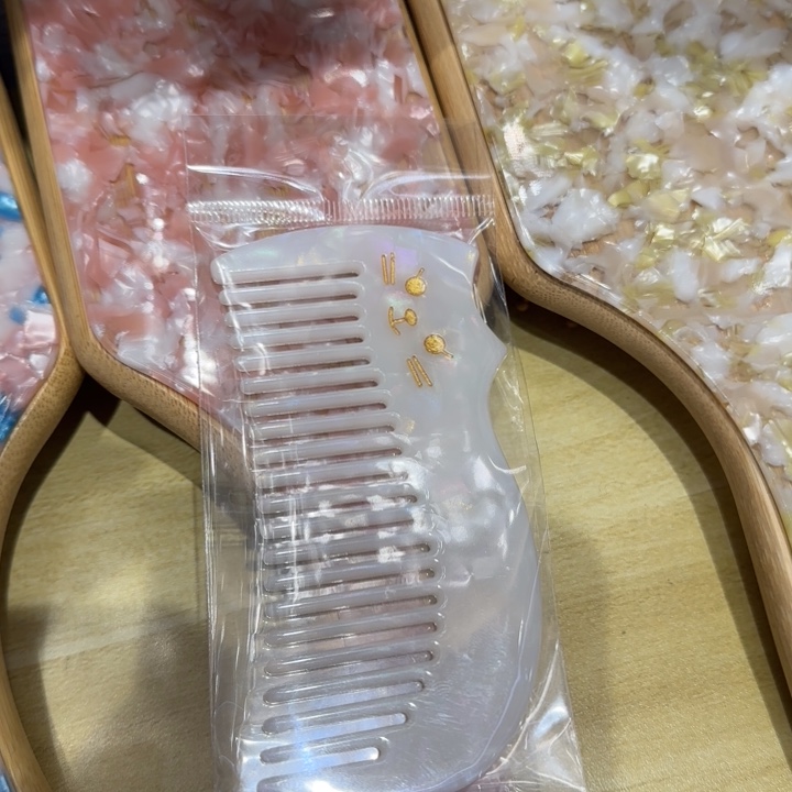 醋酸铁合金小梳子