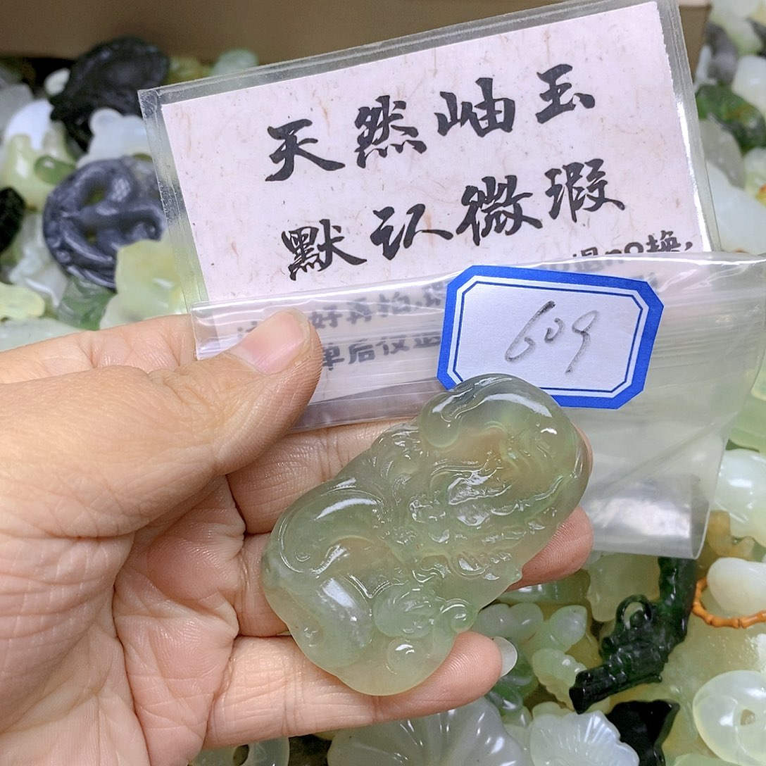 蛇纹石玉颈饰足金镶嵌609
