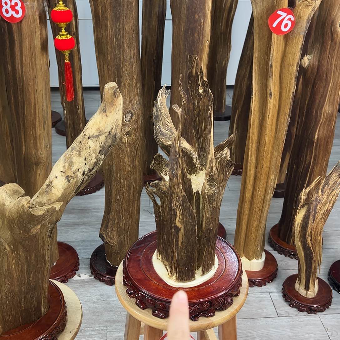 中式天然香薰香粉香道