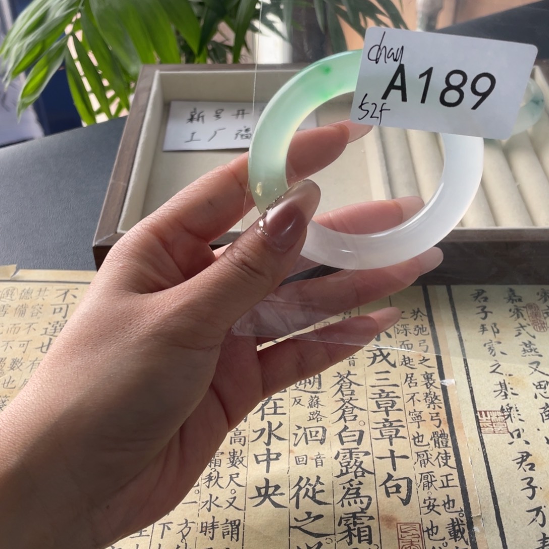 直播间189链接饰饰一物一拍