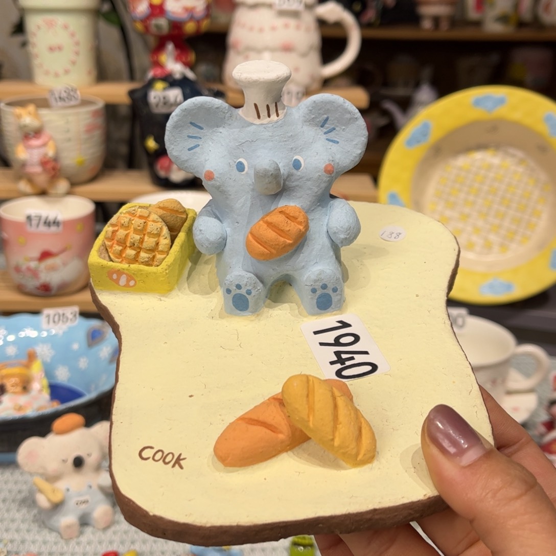 瓷片1940哈哈哈哈哈哈哈哈