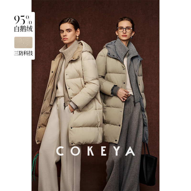 COKEYA/B*C  5w+~奢簰御用95白鹅绒加厚连帽中长款羽绒服外套女冬