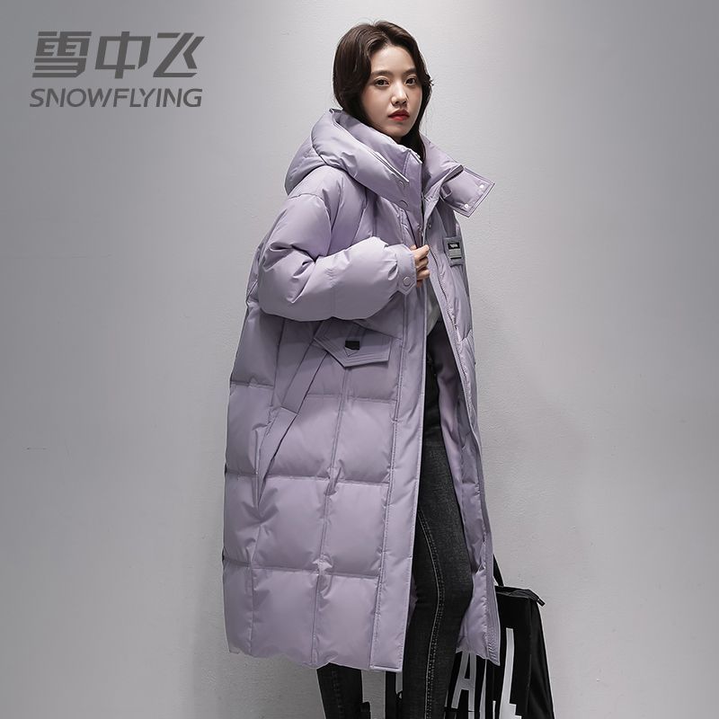 雪中飞冬季羽绒服女长款过膝东北被子款极寒加厚外套30737