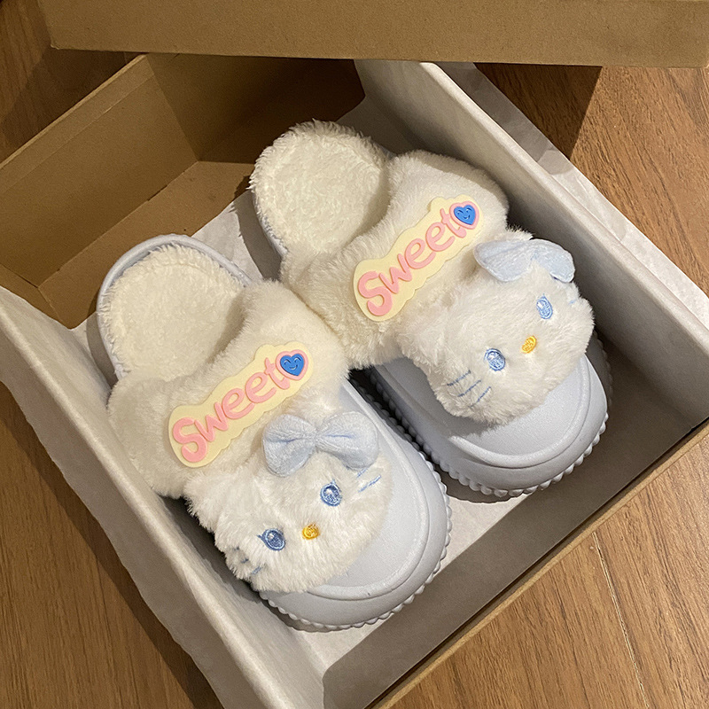 新款kt猫可爱卡通可拆卸保暖棉拖鞋冬季女厚底防滑耐穿休闲居家